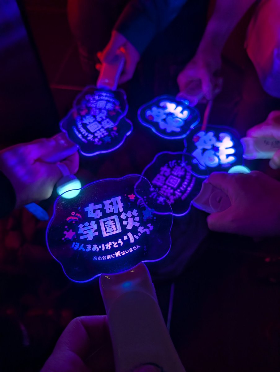 はるか様　arena7② 18アニマルズ改め18アニキ達はステージ下手側の最高方で紫の集団で