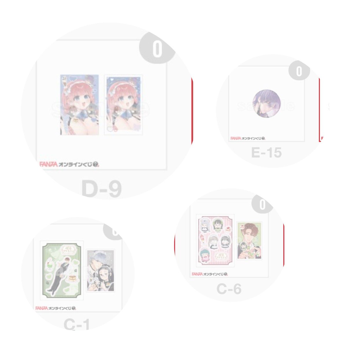 りーむ@お取引用(プロフ欄必読) tweet media