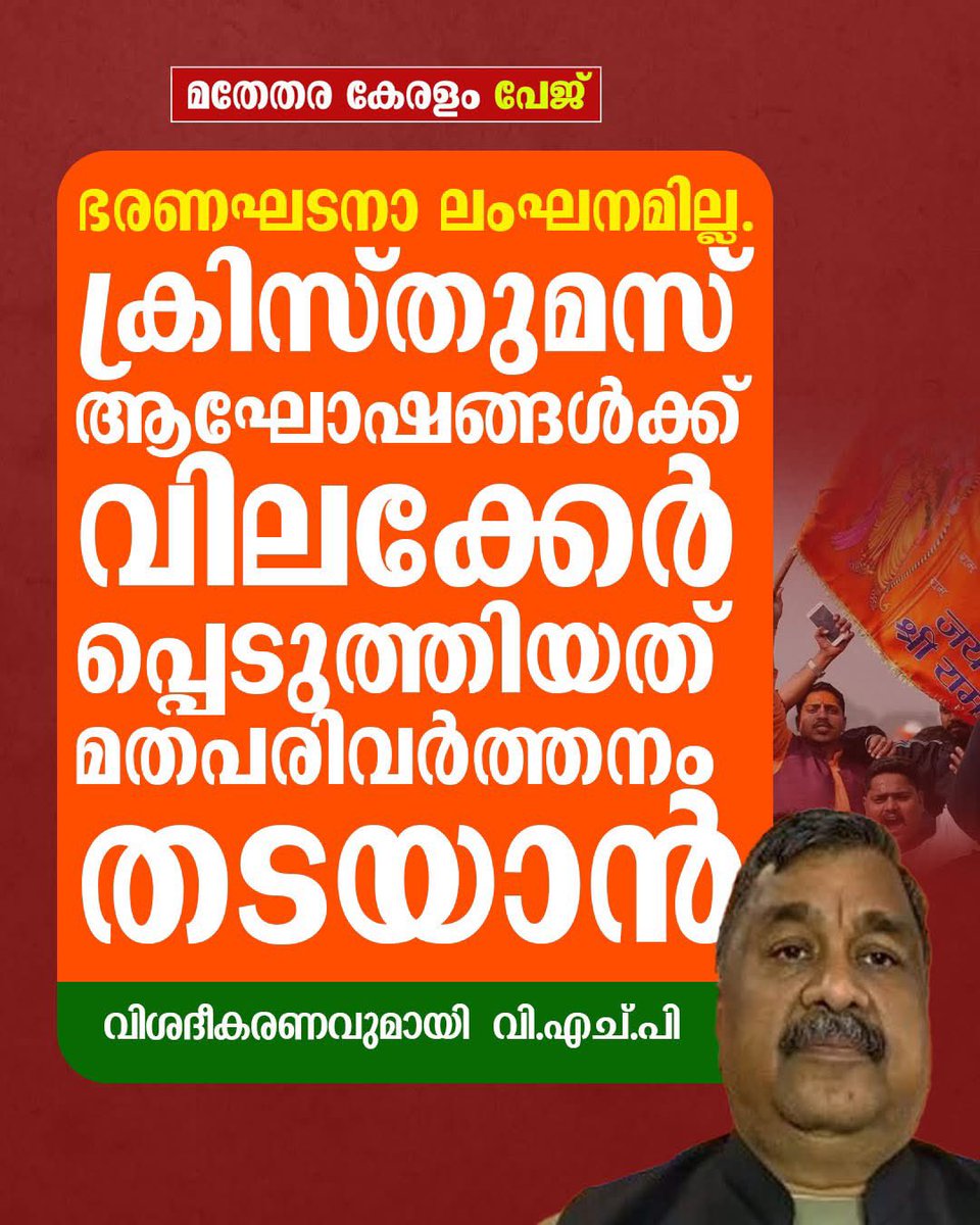 𝑨𝒏𝒊𝒌𝒂 𝑫𝒂𝒔 🦋 tweet media