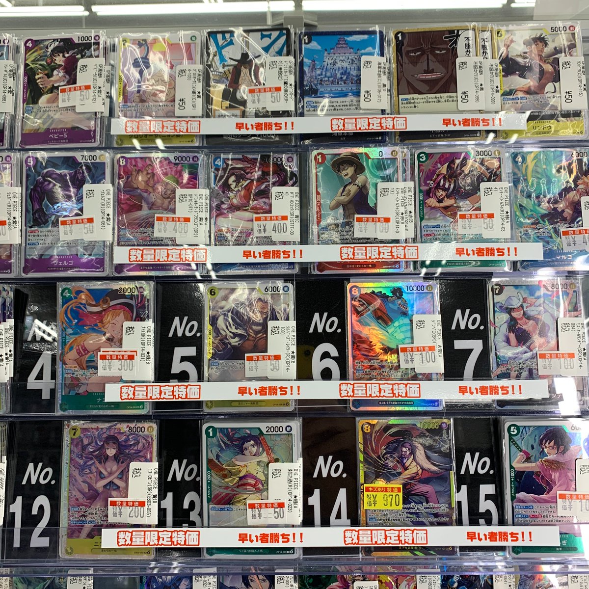 BE グク　トレカ　まとめ売り　値下げあり BE トレカ グク ジョングク まとめ売り bts 値下げあり BE トレカ グク