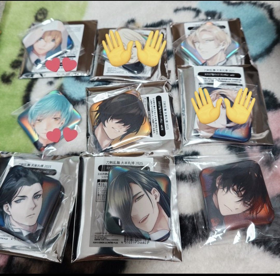 七海 初回プロカ必読 (@datexaoba2) / Posts / X