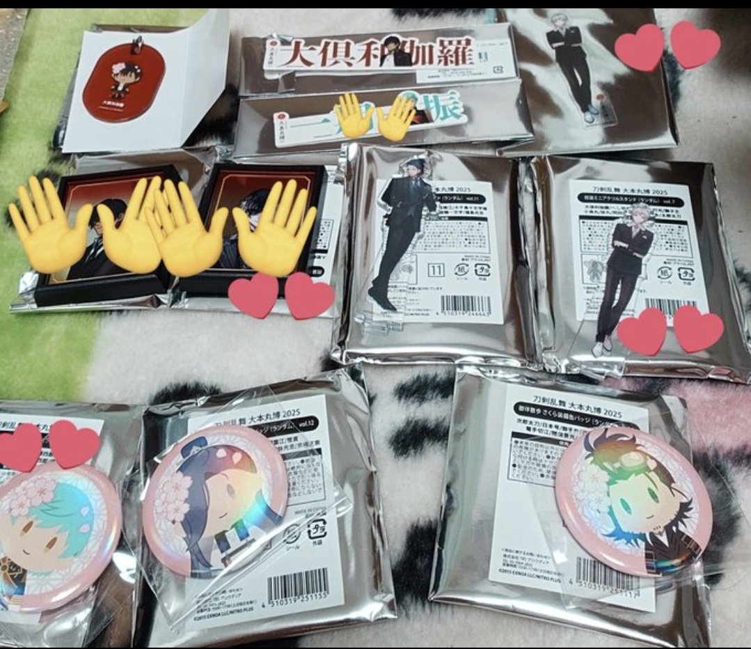 七海 初回プロカ必読 (@datexaoba2) / Posts / X