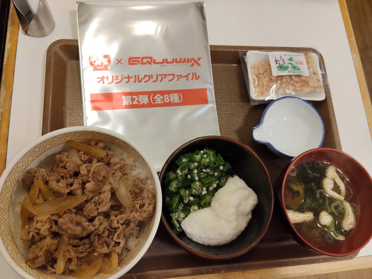 もう1枚は、マチュ❤ シャリア・ブルが欲しかったんだけど…子供たちは