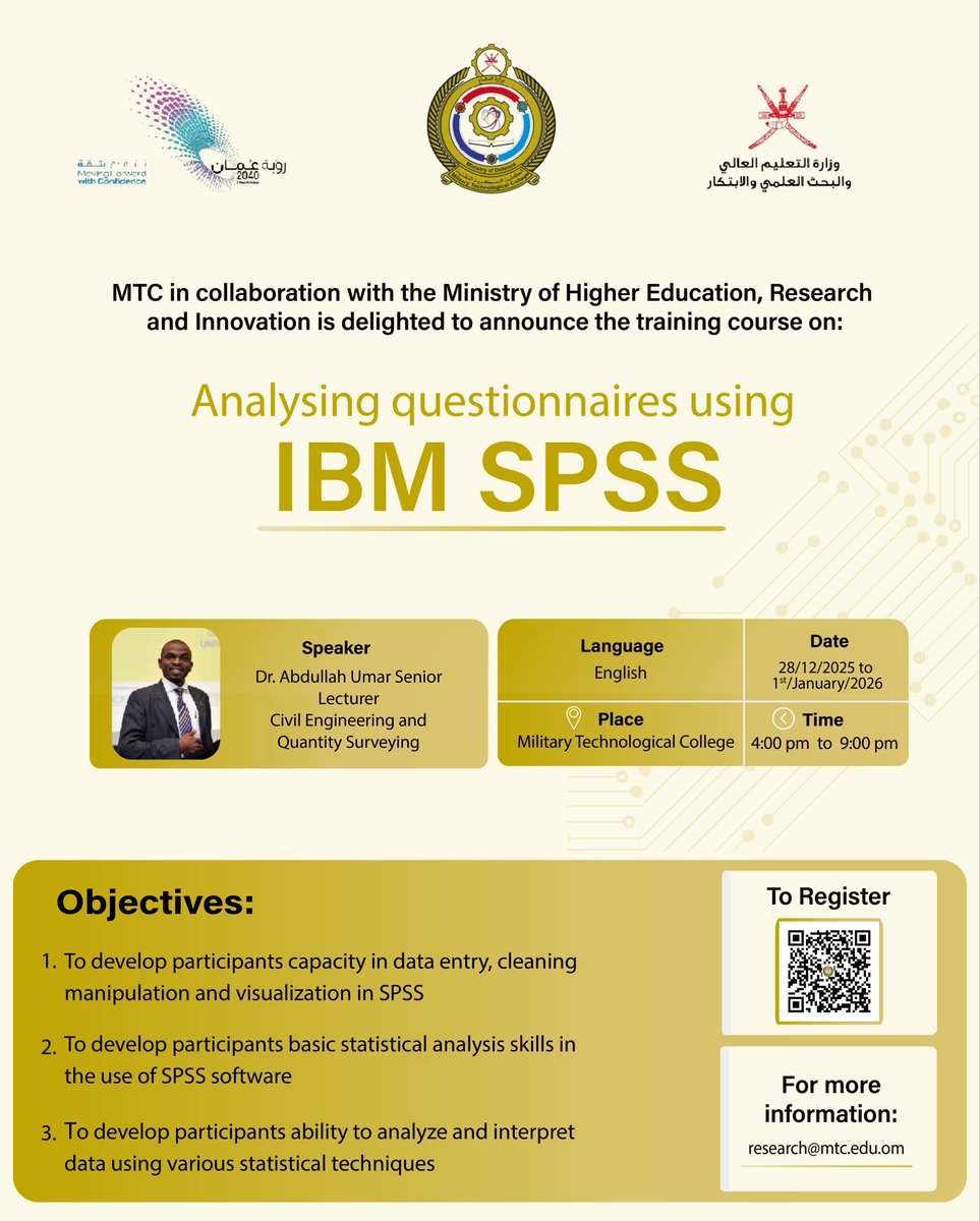 الكلية العسكرية التقنية tweet media