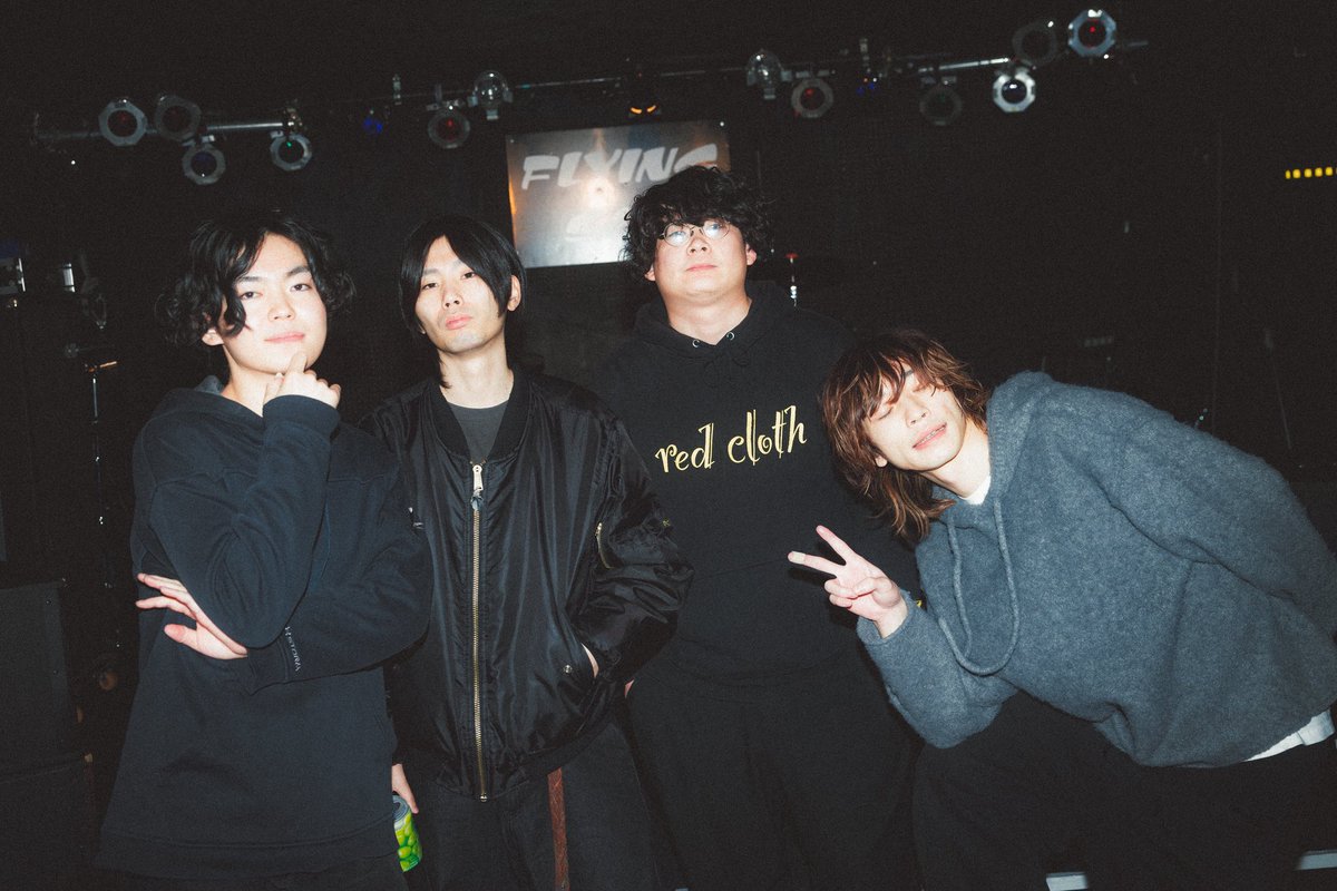 ann_and_me's tweet photo. 2025.12.19 at 仙台 Frying Son 

NARCISM TOUR 2025仙台公演

ありがとうございました🎸❤️‍🔥

来年もたくさん会いにいくよ🙈

#アンと私 https://t.co/mucfVHZMMO