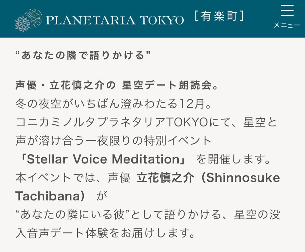 大和シキ@青空🦋 tweet media