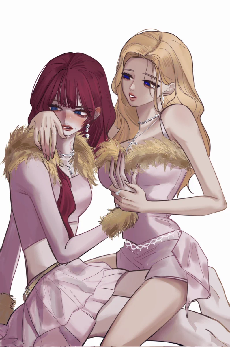 LIZREI - Търсене / X