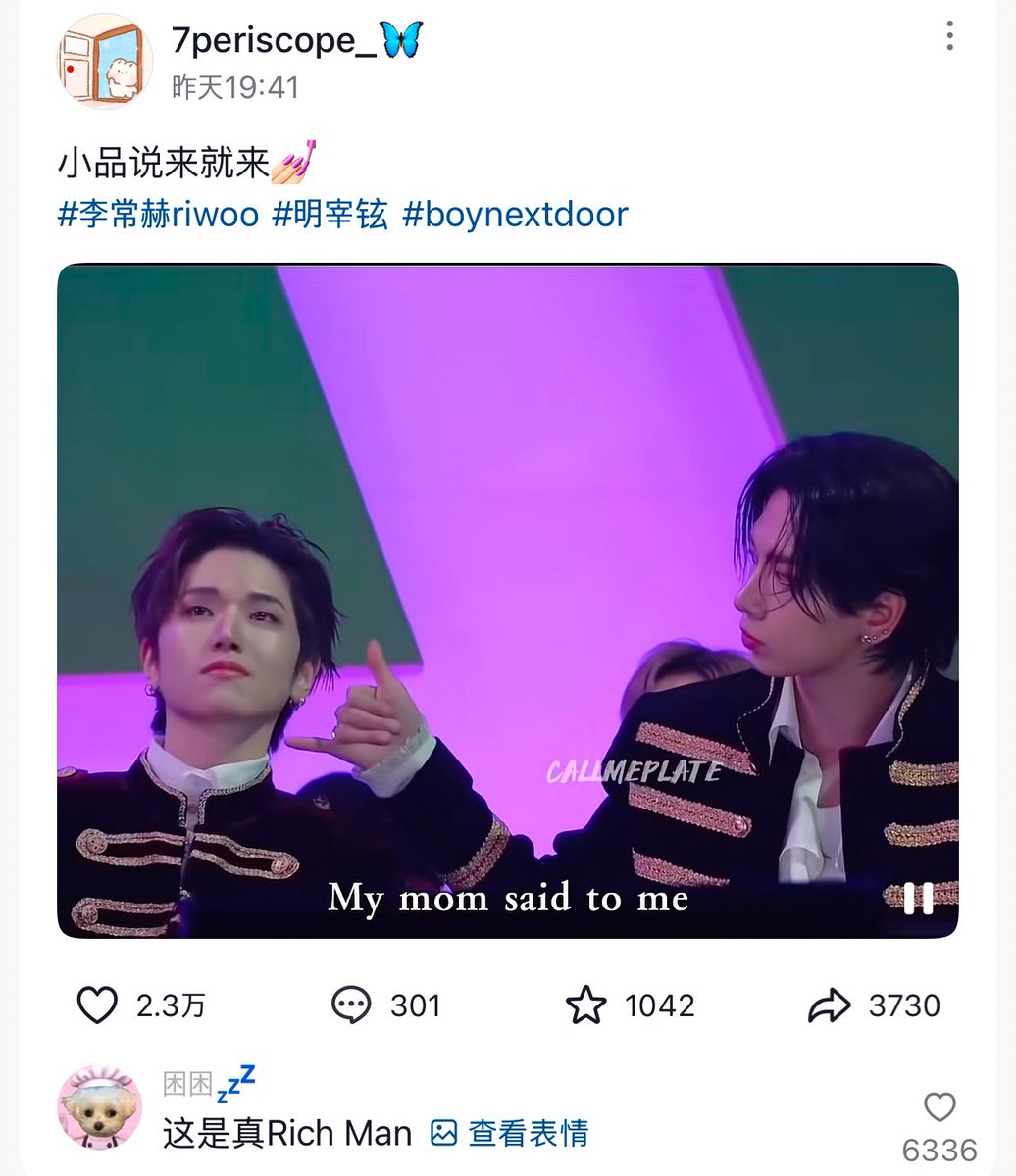 This clip is going viral on every platform, crazy