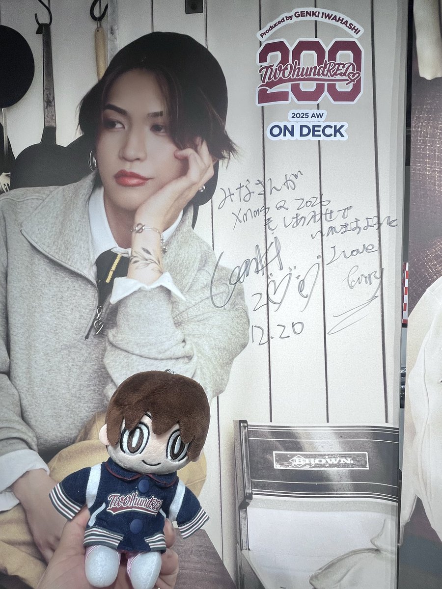 娘とポップアップに行ってきました🥰💓 ほんと 渋谷のめちゃ目立つ場所