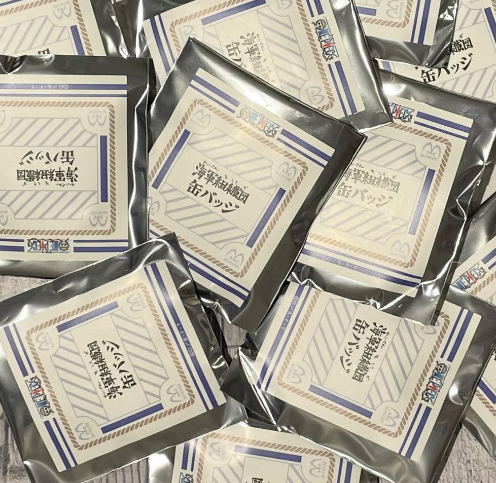 おすすめ】 海軍組織図 缶バッジ（全32種） 440円(税込) ※こちらは