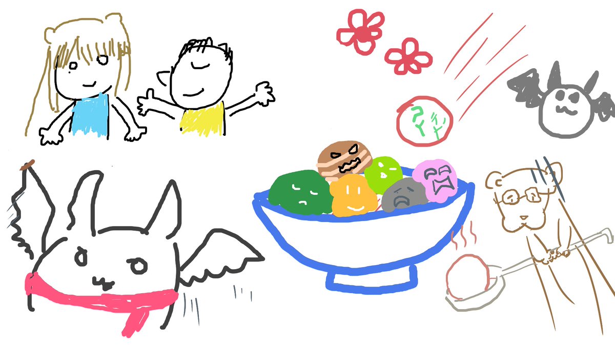 Lutra_rescute's tweet image. 祝大家
冬至快樂！