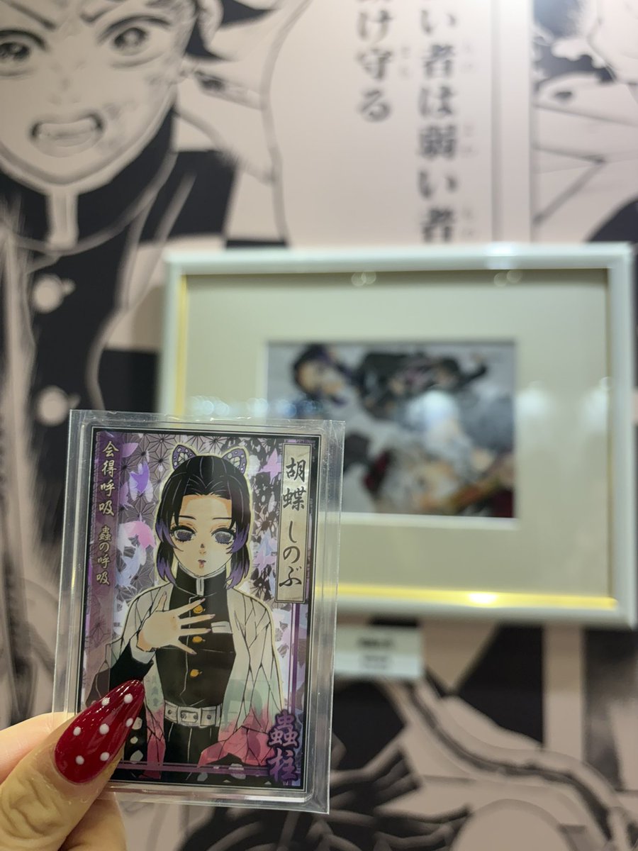 けんちゃん【明桜空】 (@kenchan_ZT) / Posts / X