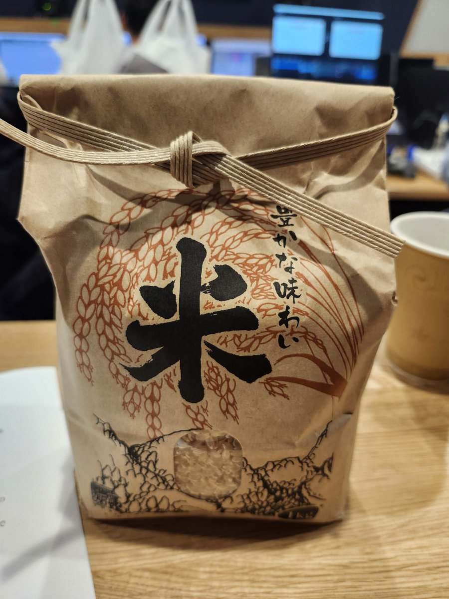 CHO CHO & Co. (@CHOCHOANDCO) / Posts / X