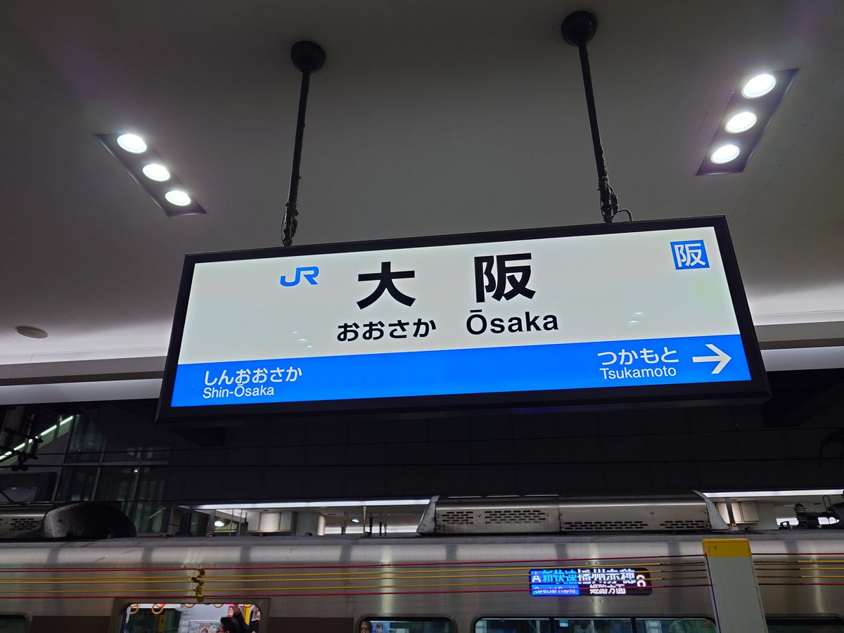 わらさま専用♡