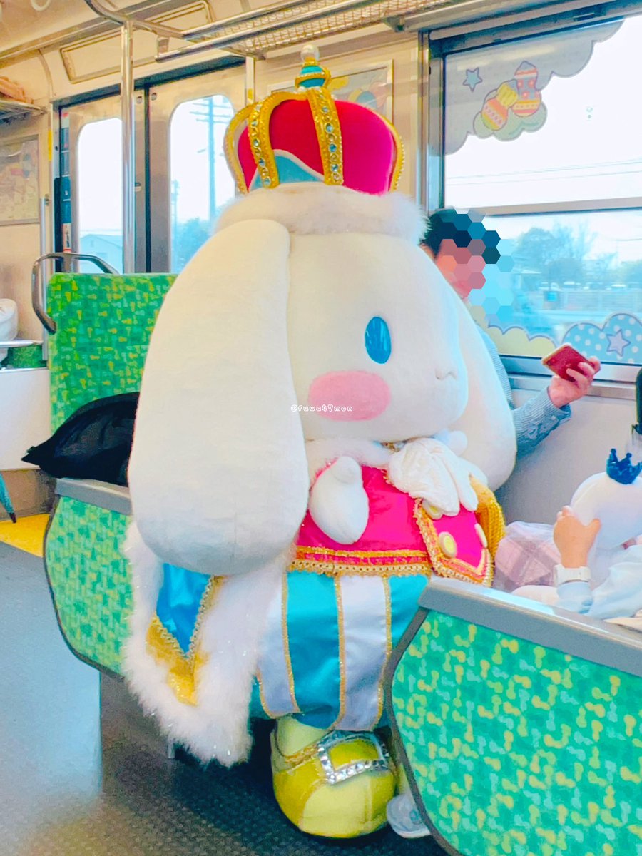 キャロル・アイ❣️ (@Caroleai_tmt) / Posts / X