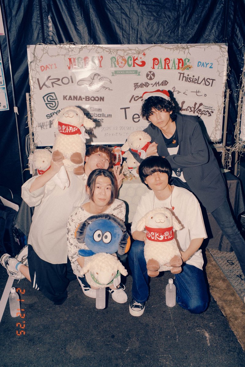 ハンブレッダーズ (@Humbreaders) / Posts / X