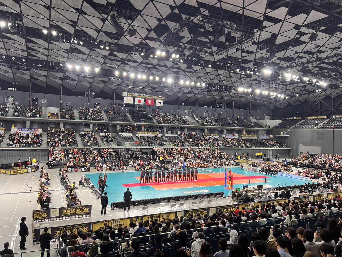 準優勝おめでとうございます！

生きる活力をもらったような試合後の
この不思議な感じが
スポーツの力なんだと再認識しました。

自分もそうなっていけるように
頑張ります🤝🔥

やっぱりスポーツって良い！

#天皇杯皇后杯バレー
#ヴォレアス北海道
#ウルフドッグス名古屋
#バレーボール
#千葉ドット