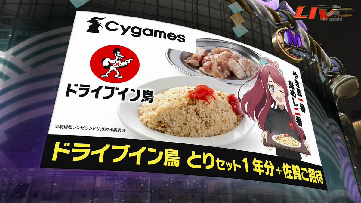 しぶちん (@shibuchin25) / Posts / X