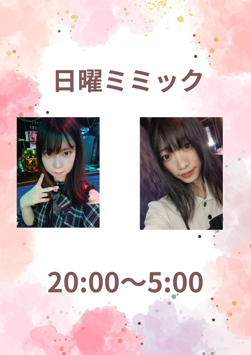 似て非なる画像\"The mimickers\"の鑑別診断 画像診断2020年増刊号(Vol.40 No.4) 似て非なる画像“The