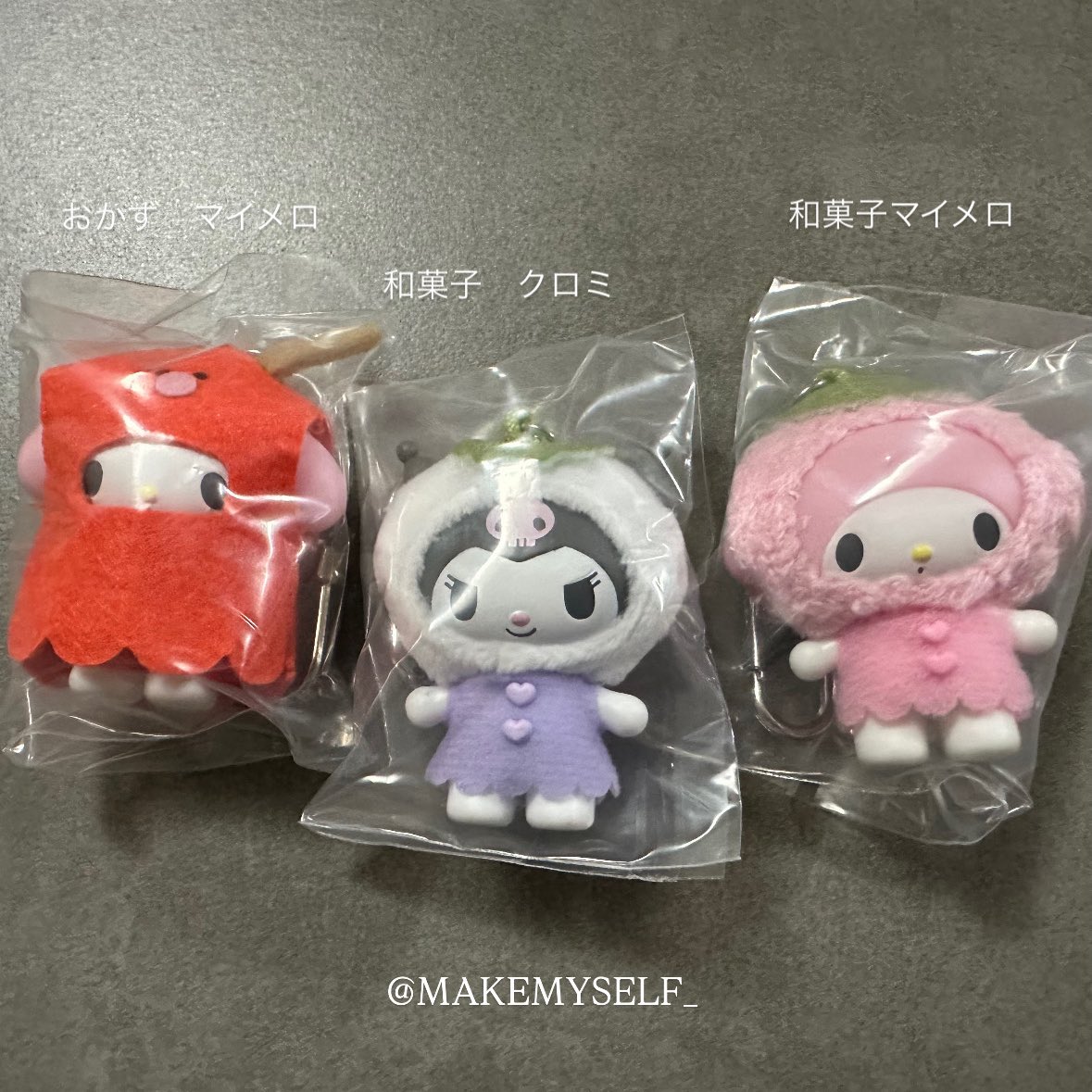 MAKEMYSELF_'s tweet photo. ちびっとも　おかず　和菓子　雪の精　交換
サンリオ

譲　マイメロ　クロミ

求　❤️のもの　ハローキティ シナモロール
　　　　　　　コロコロクリリン

異種◎同種◎交換探しています🙇🏼
お気軽にお声がけください。 https://t.co/I1hbHwTjqN