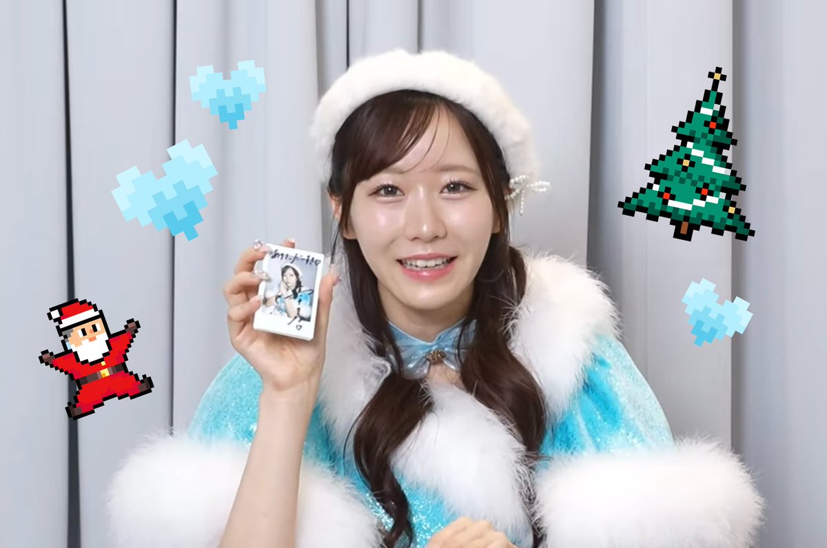 まなちゃん2日間ありがとう~✍🏻🩵 #真中まな #真中まなチェキください