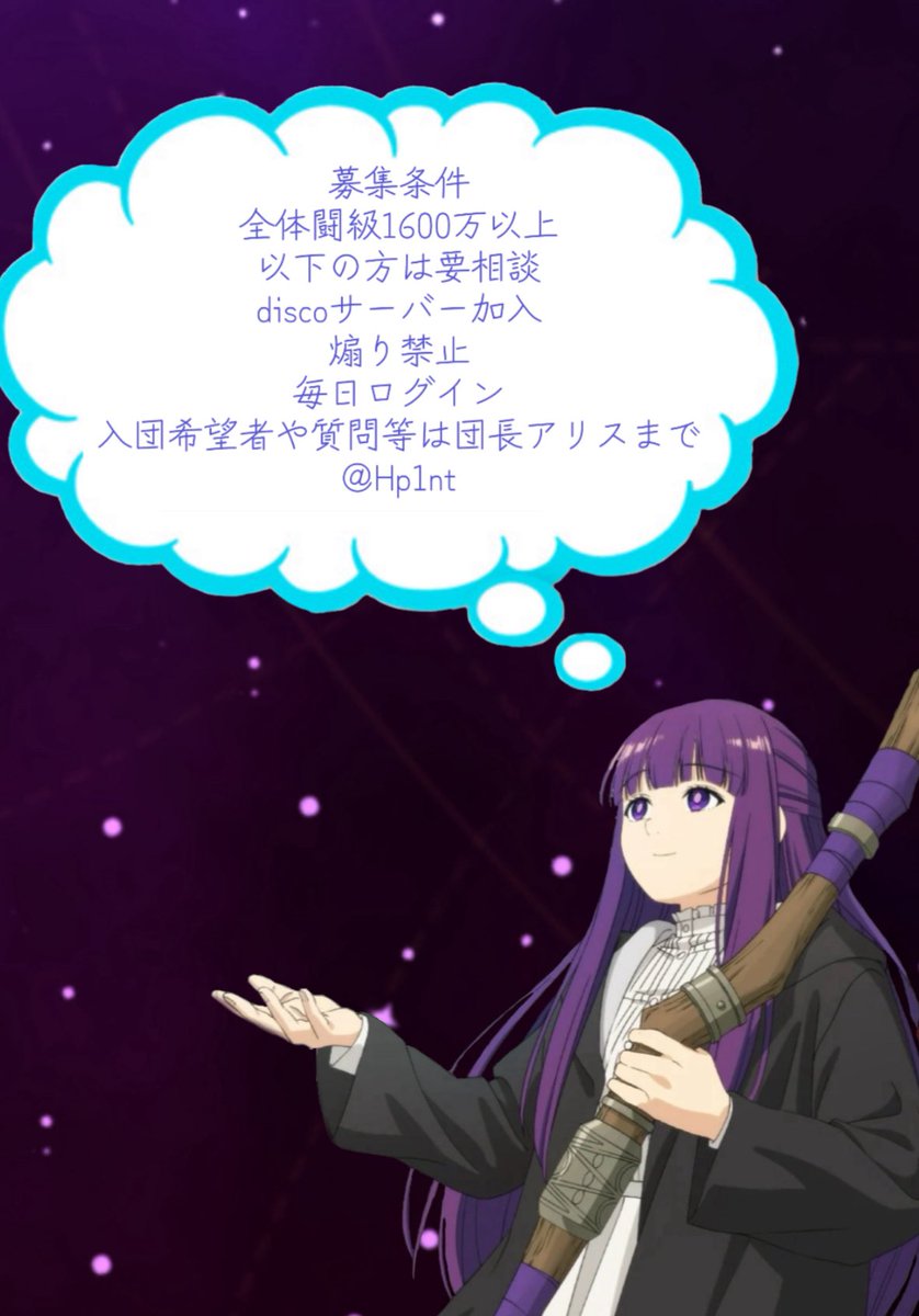 アリス tweet media