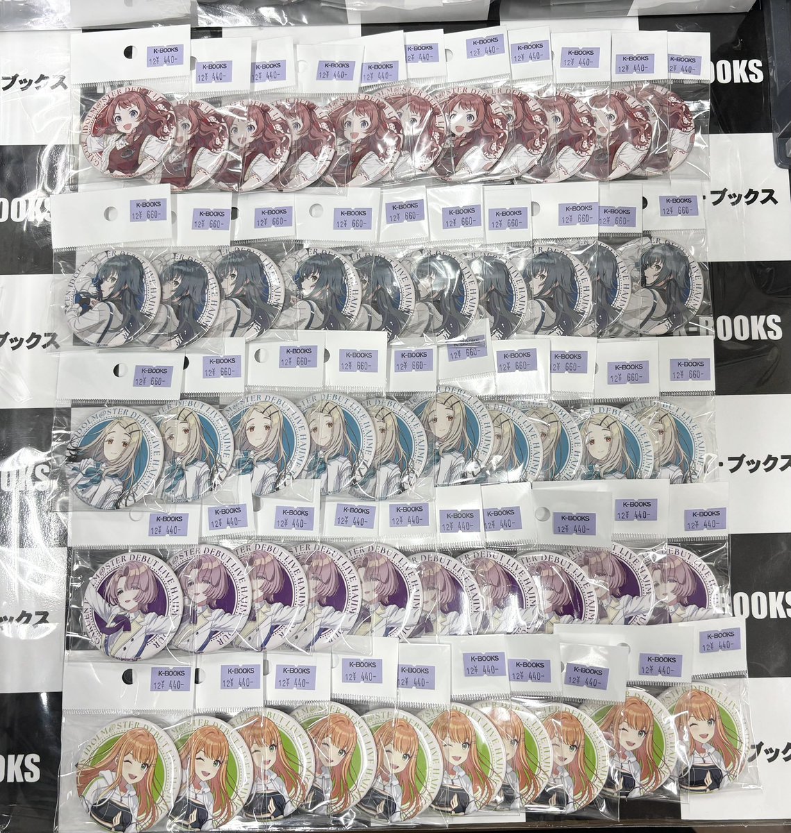 学園アイドルマスター DEBUT LIVE TOUR 缶バッジ 40点 学園アイドルマスター DEBUT LIVE 初 TOUR 公式トレーディング缶バッジ