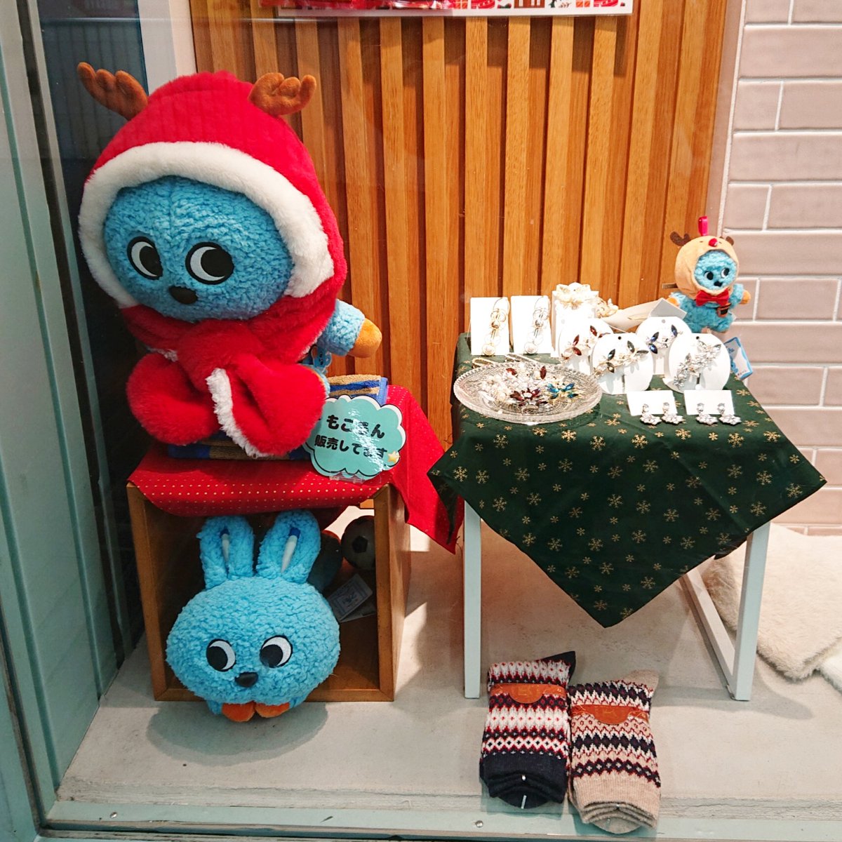 町田駅 PLUS_ROCOさんのクリスマスもこ🎄 ちびもこトナカイめっちゃ