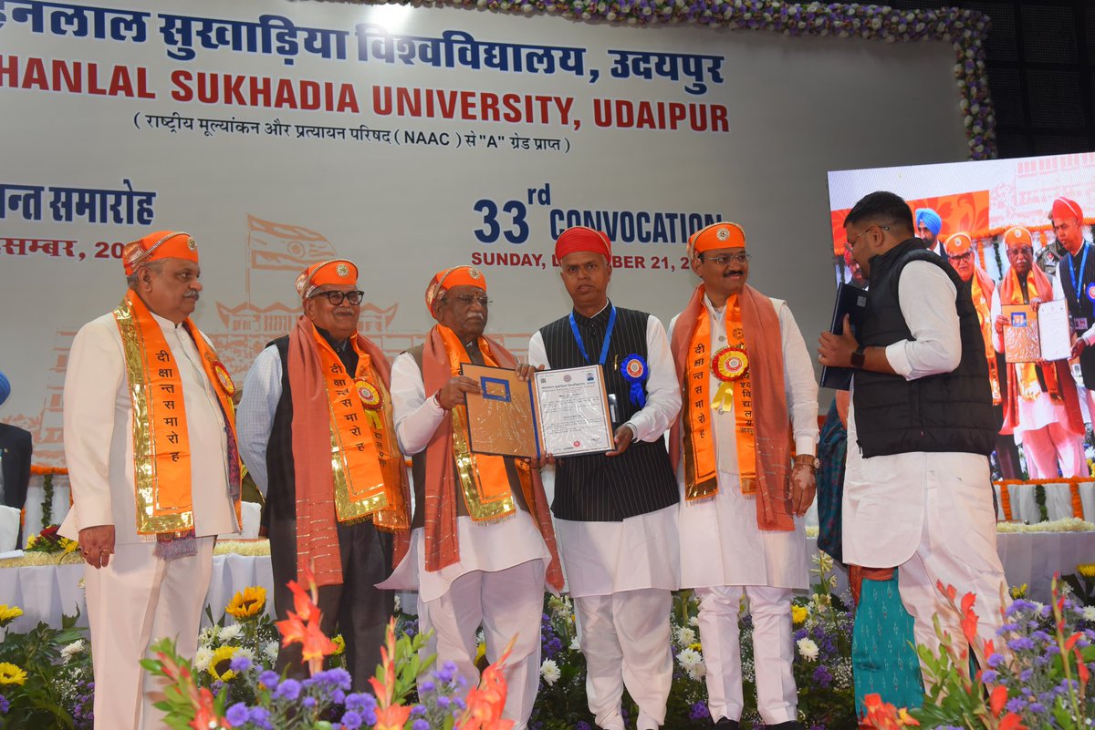 fatehnagarnews.com/%e0%a4%b0%e0%a…