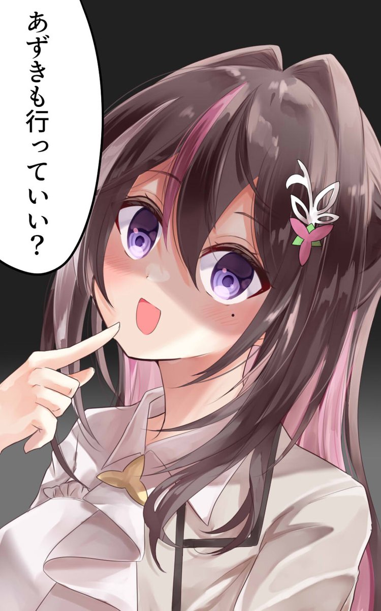 い、いいよ… #AZKiART 
