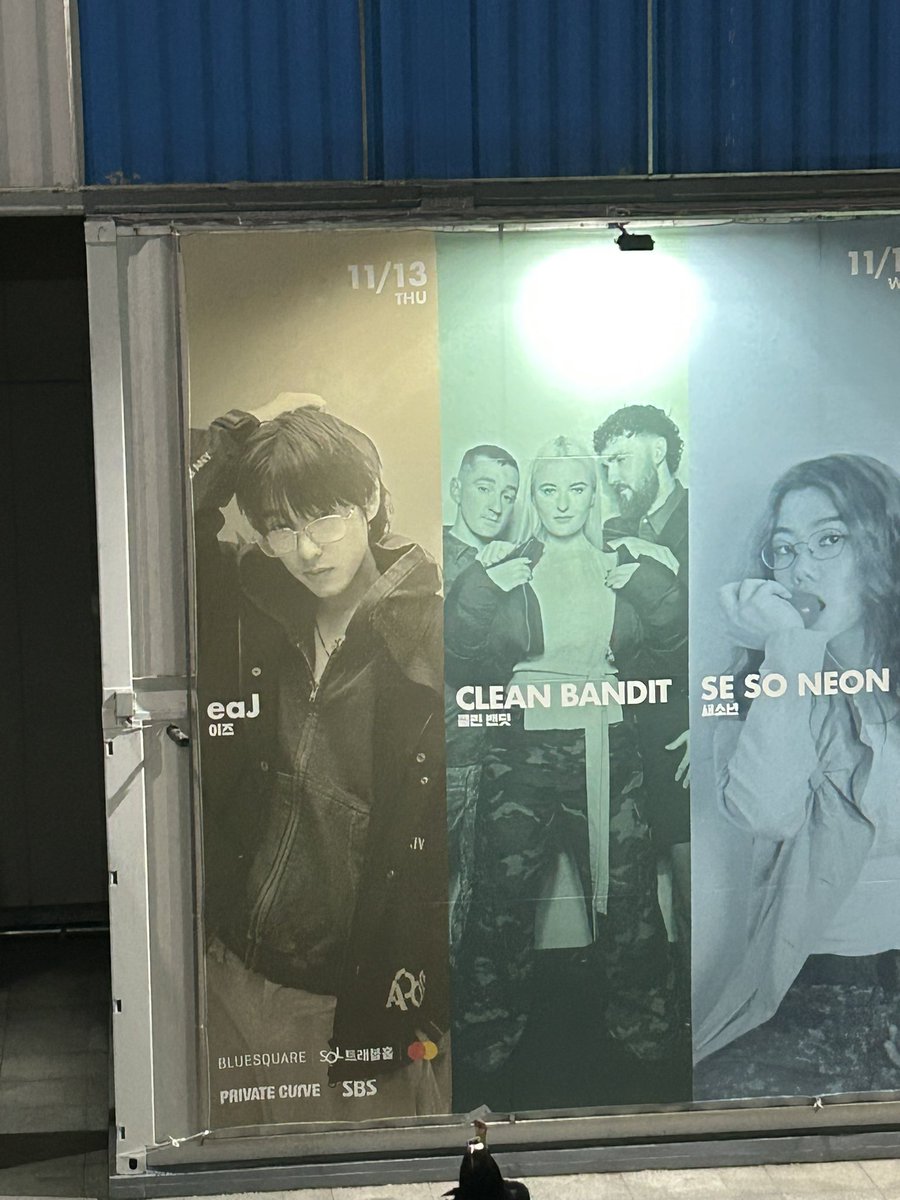 곳¹/₉ (상태: 쩨사맥) tweet media