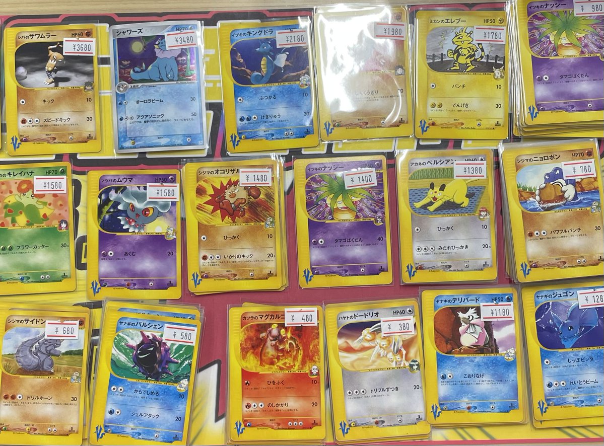 こちらご購入いただきました‼️ ありがとうございます✨ ポケモン