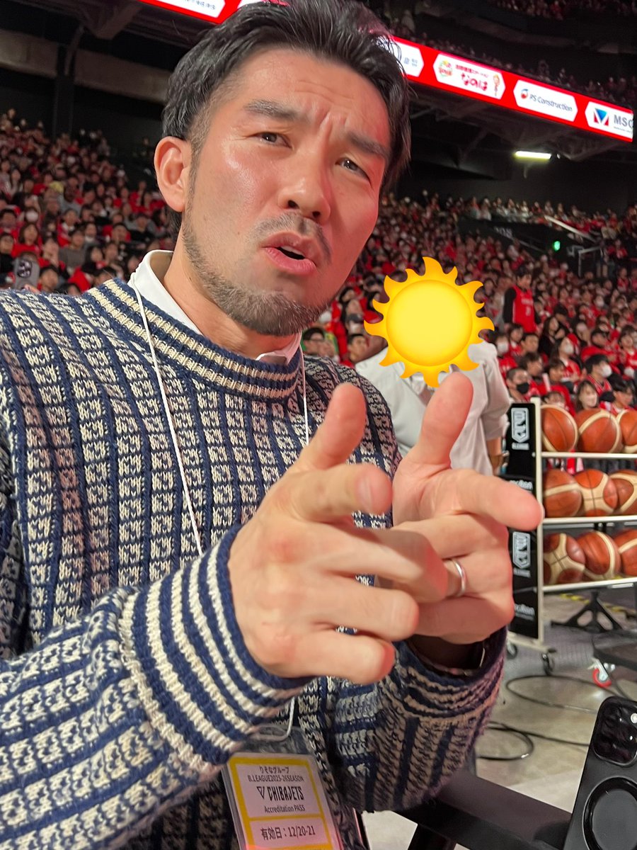 「僕が来たときに負けたことないから今日は勝ちます」

おーみさんの言葉通りでした💪
太陽に照らされて、ららアリは熱かった☀️
フリースローとスリーもお見事でした！！
#千葉ジェッツ