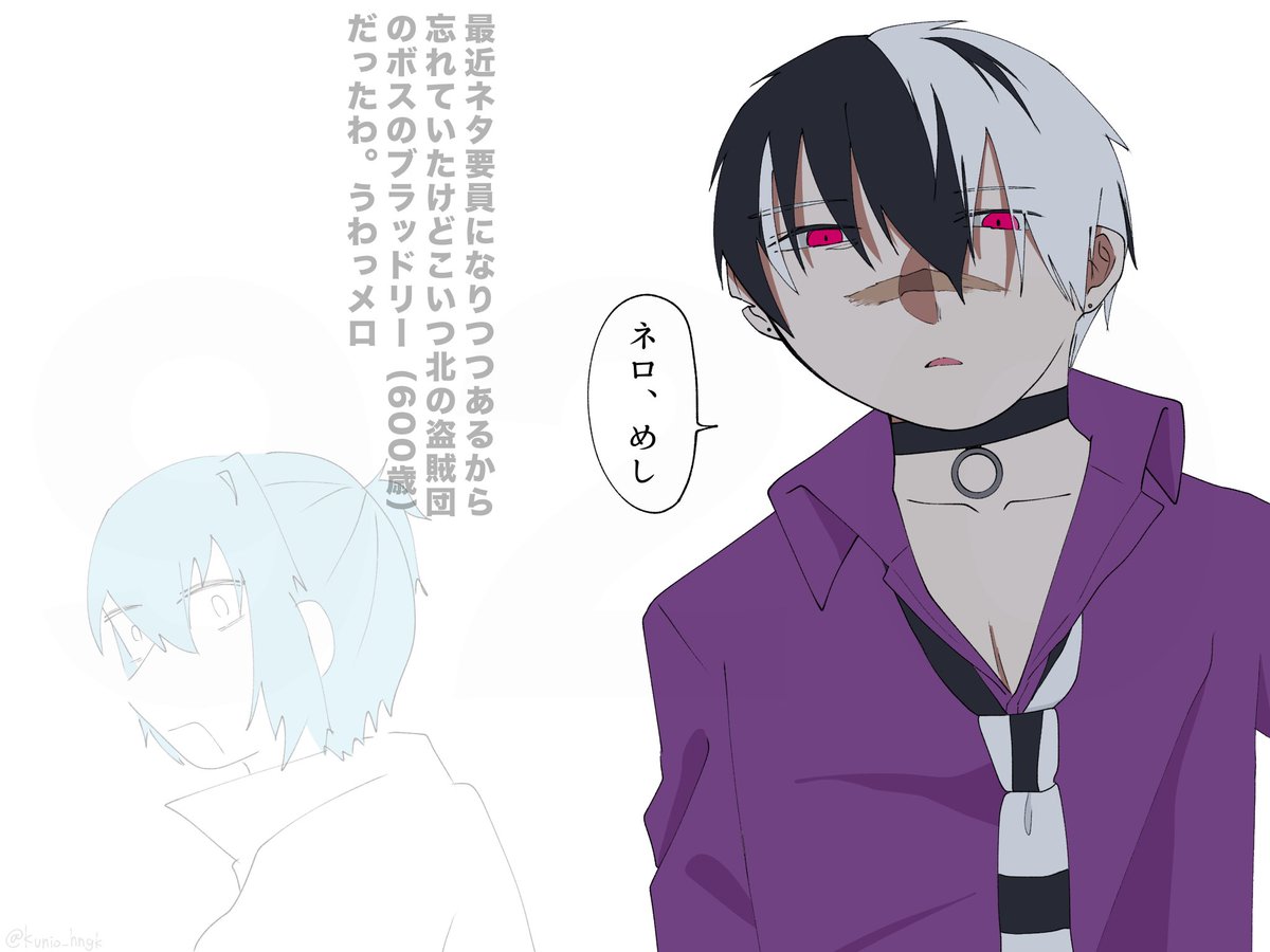 Post by 920 on X: #まほやく_FA