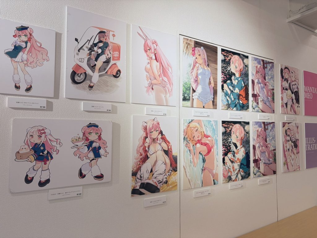 #WGC雲呑めお 
雲呑めお先生の個展に行ってきました！
何とかギリギリ……😭

最高空間………グッズめっちゃ買っちゃった…………幸………