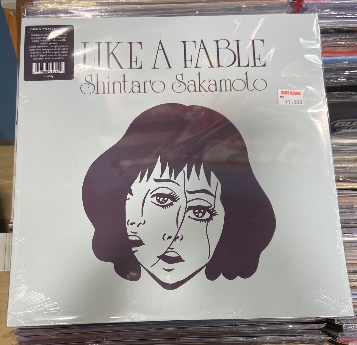 坂本慎太郎/物語のように 完全限定盤アナログ•レコード盤 Amazon.co.jp: LP 坂本慎太郎 Shintaro Sakamoto/物語のように LIKE A