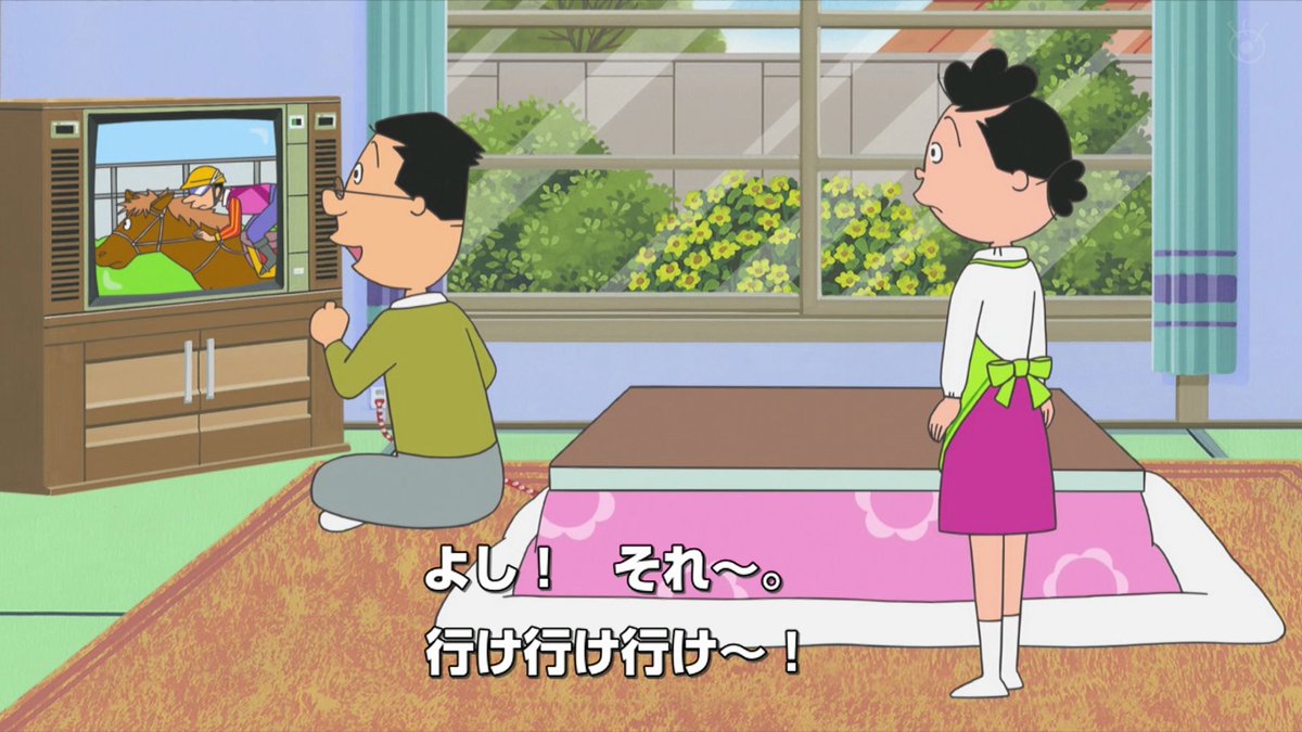 memeさん Post by ネオTOKIO on X: #サザエさん