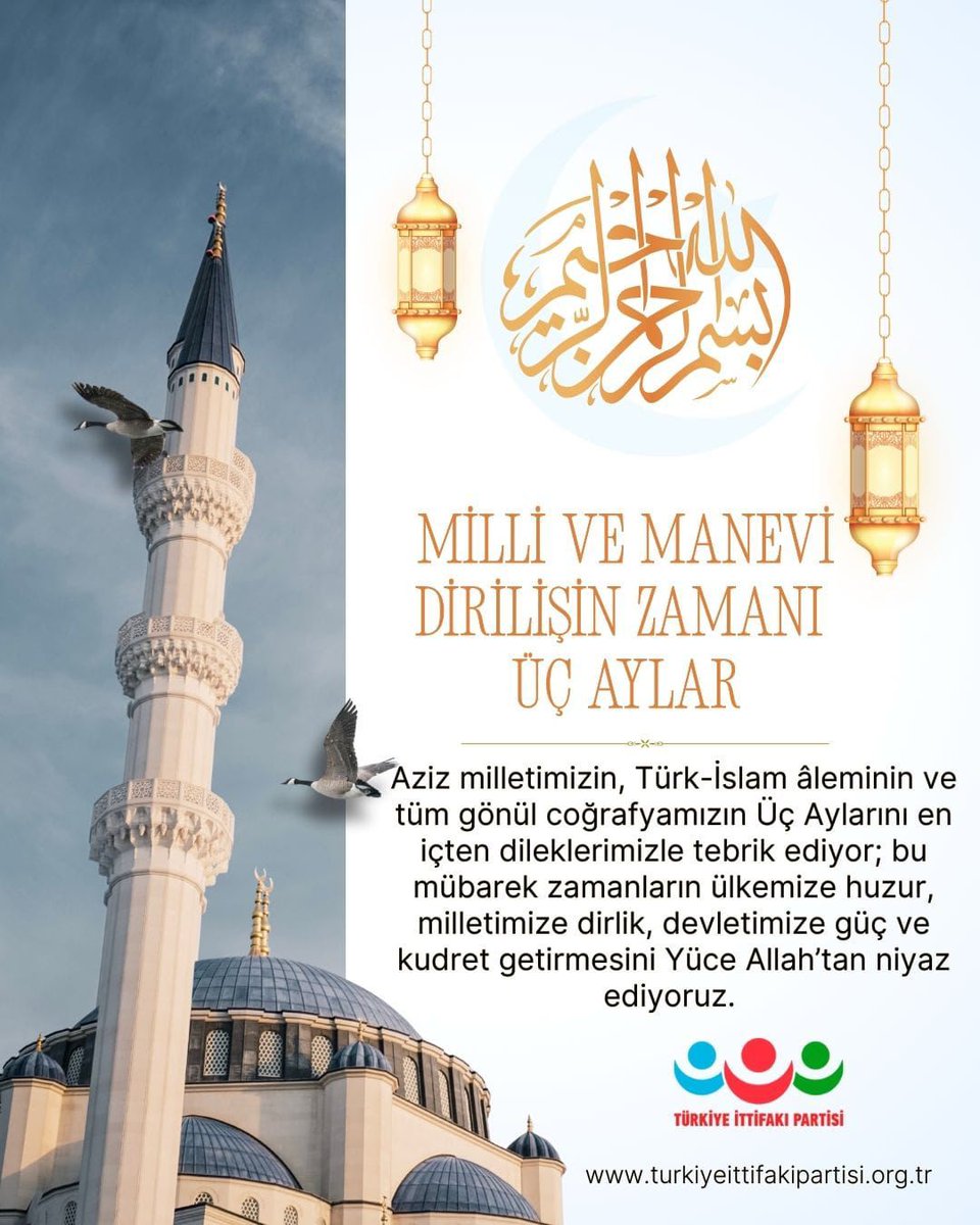 MİLLİ BİRLİĞİN VE MANEVİ DİRİLİŞİN MÜJDECİSİ ÜÇ AYLAR

Rahmet, mağfiret ve bereket ayları olan mübarek Üç Ayların başlangıcına ulaşmanın huzurunu yaşıyoruz. Bu kutlu zaman dilimi; milli ve manevi değerlerimizi pekiştiren, birlik ve beraberliğimizi güçlendiren müstesna bir
