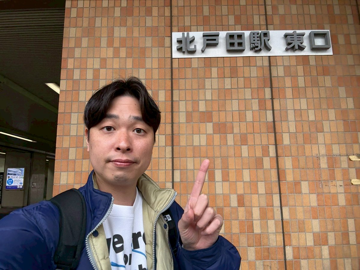 えりんこ17 (@erinko172) / Posts / X