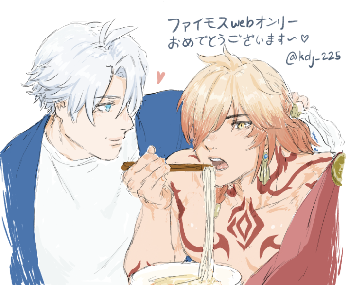 kdj_225's tweet photo. 絵チャ参加してきました!✨
開催おめでとうございます~ 🥳🎉
#PhaiModion https://t.co/twSSpVCUhR