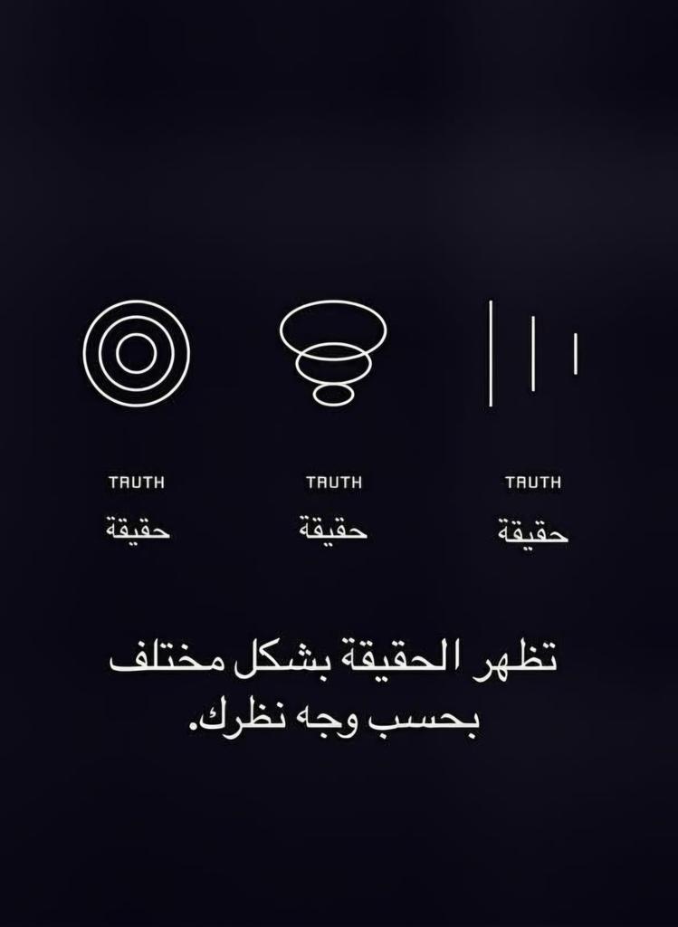 سعد المالكي tweet media