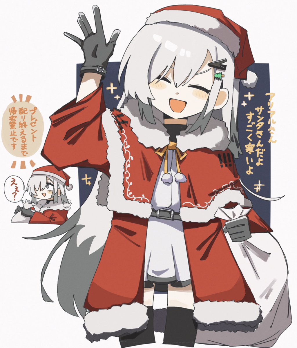 ディア友 (@dexiatomo) / Posts / X