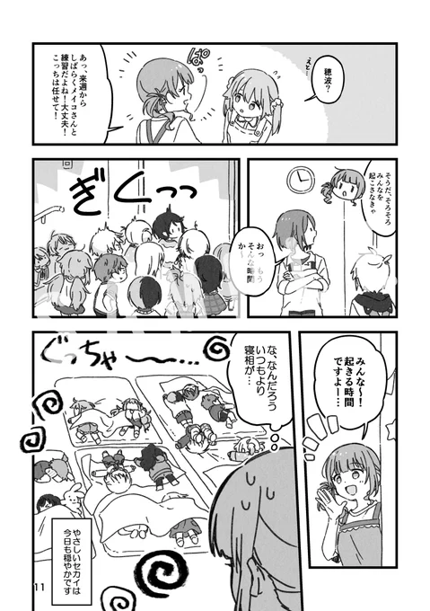 (3/5) 