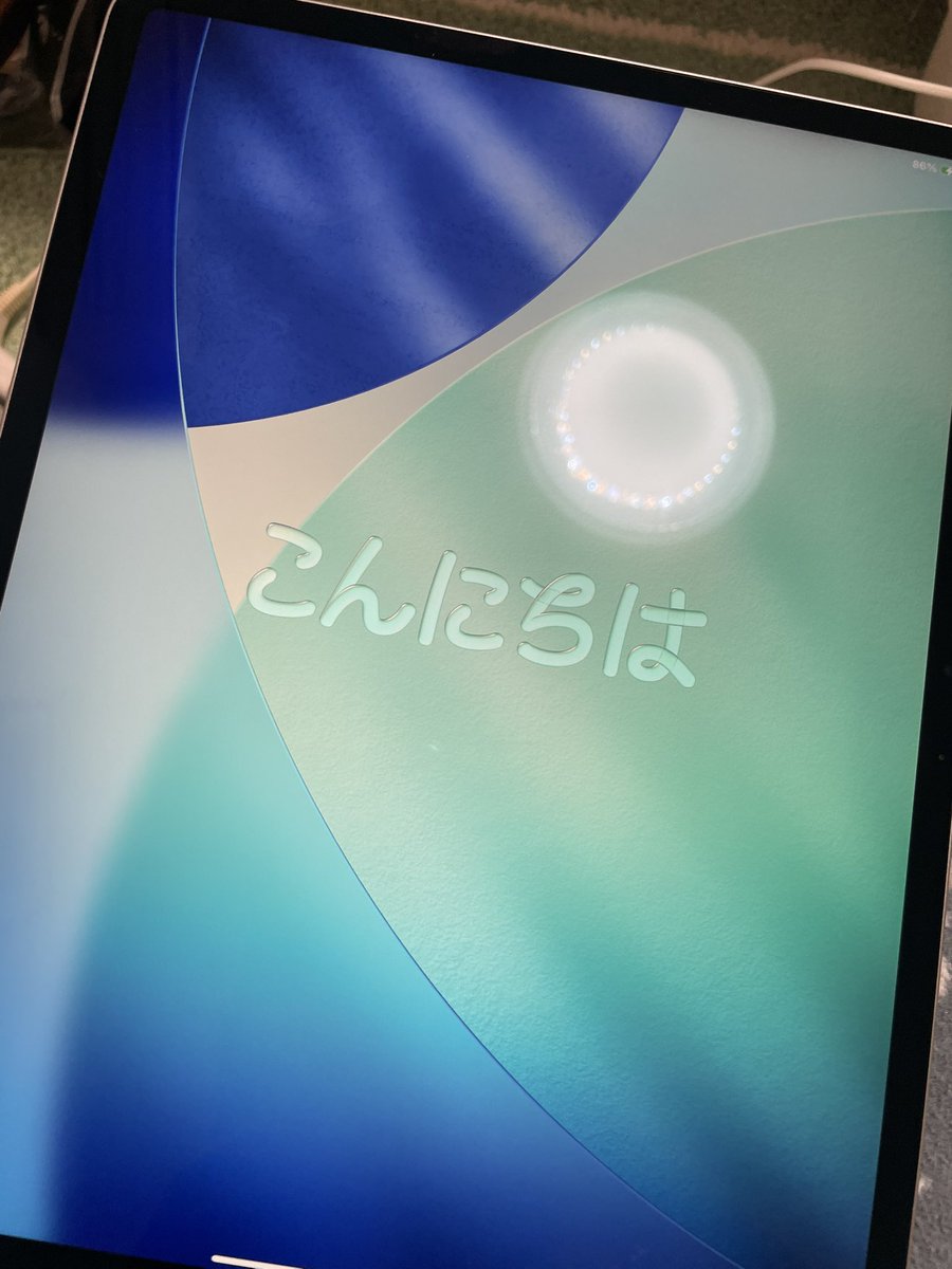 見て👀✨️✨️✨️✨️✨️✨️✨️✨️ 早めのサンタきた…👀