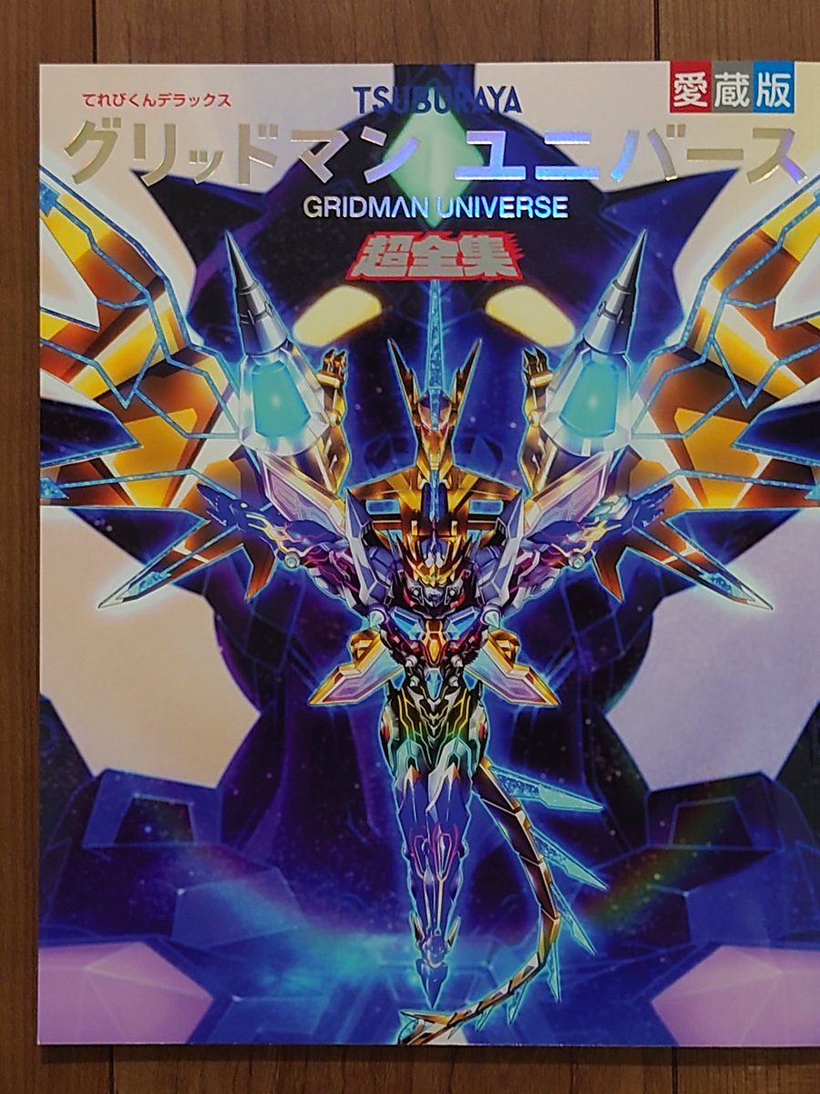 遺品整理 協会認定】遺品整理ポルテの料金とサービス | みんなの遺品整理