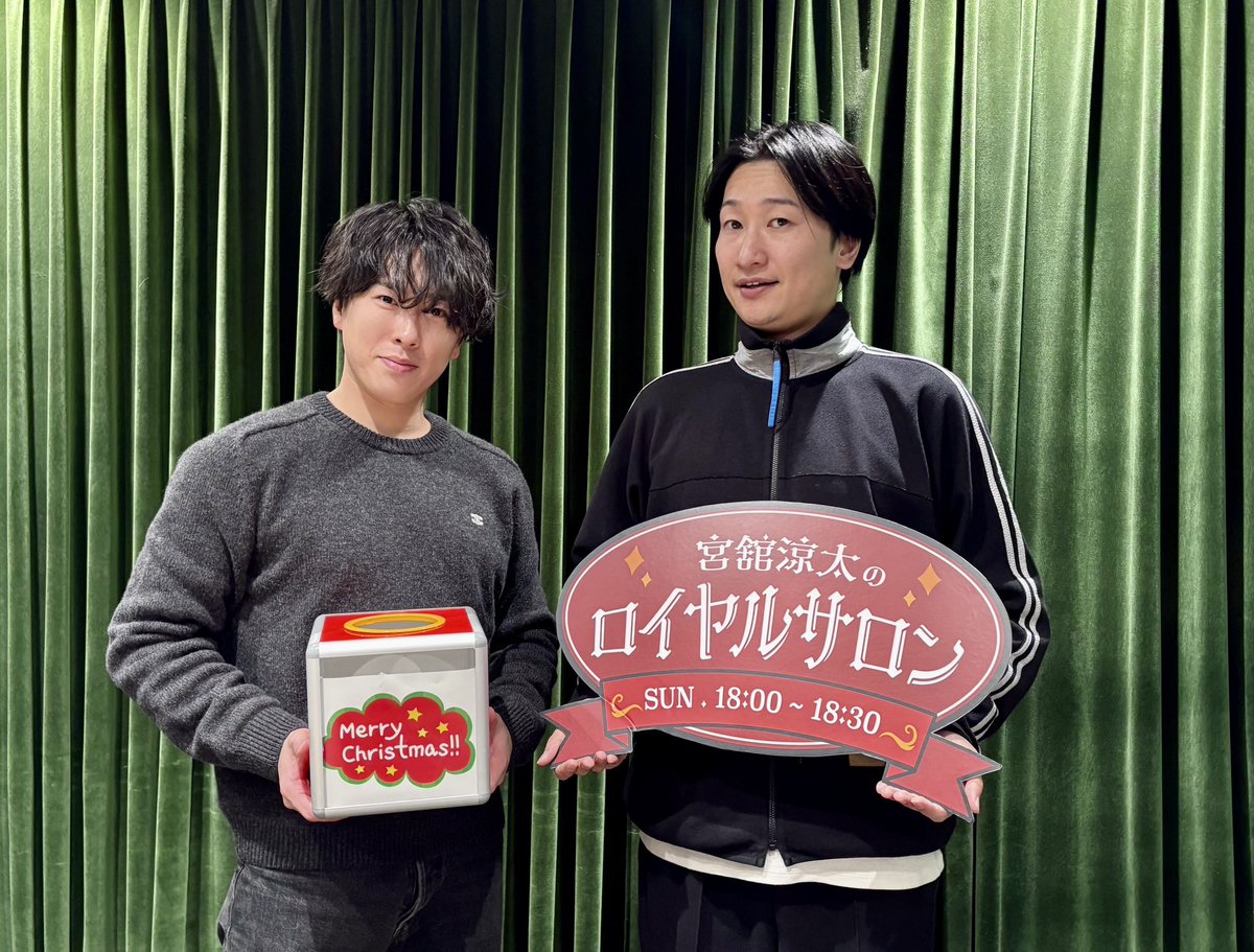 ぽん (@dekvrttoV974096) / Posts / X