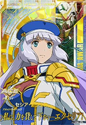 もうなんでもありですねw せめてトライエイジ風の デザインに似せれ