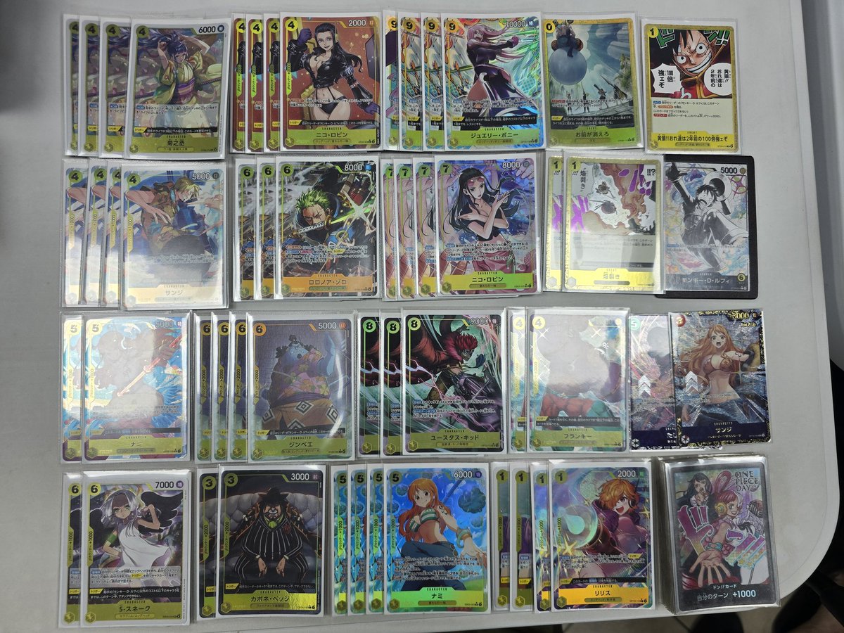 Monster fs 21/12/2025
Deck used yellow luffy
Fun deck! TRIGGER