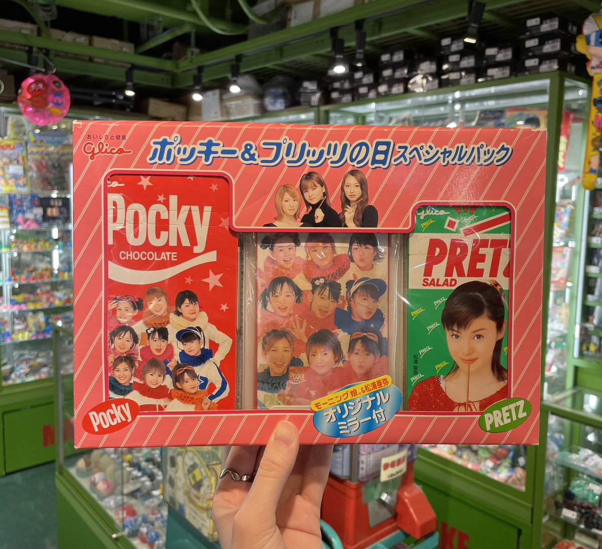 HITOSUJI　まんだらけ　ミクロ館 宮越館長＆ミクロ館&コンプREX編集部 (@396kancho) / Posts / X