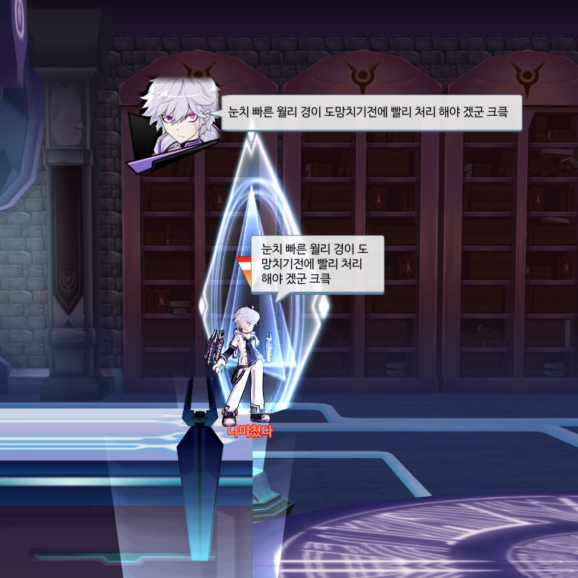 오마키워보잨ㅋ